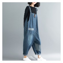 데님 패브릭 패치 롬퍼